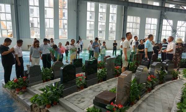 首页- 人生就是博中国官网入口