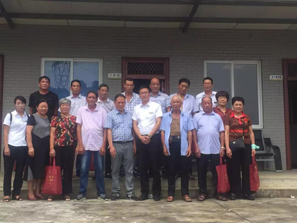 首页- 人生就是博中国官网入口