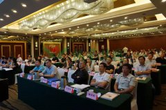 2018江苏省殡协公墓年会上人生就是博官网生态葬成焦点