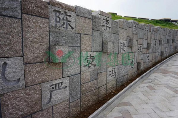 首页- 人生就是博中国官网入口