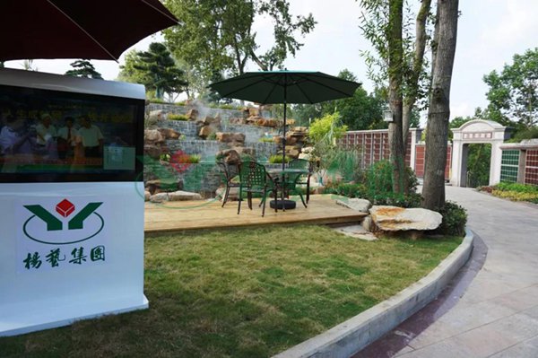 首页- 人生就是博中国官网入口