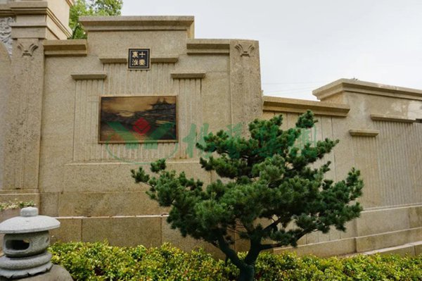 首页- 人生就是博中国官网入口