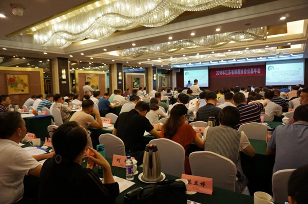 首页- 人生就是博中国官网入口