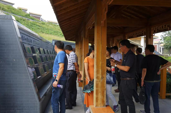 首页- 人生就是博中国官网入口