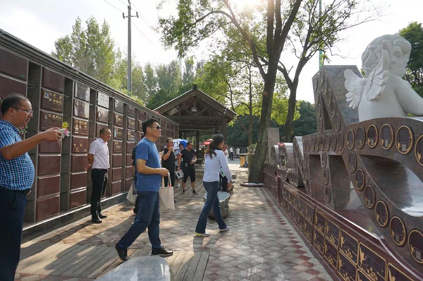 首页- 人生就是博中国官网入口