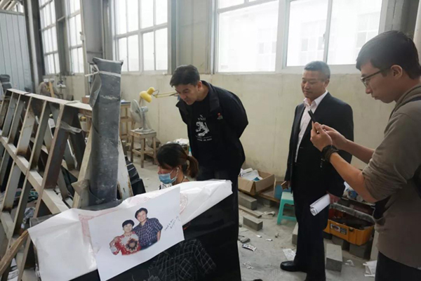 首页- 人生就是博中国官网入口