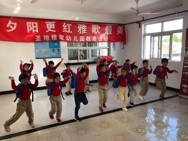 首页- 人生就是博中国官网入口