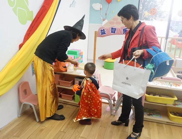 首页- 人生就是博中国官网入口