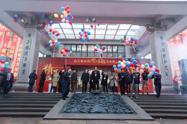 首页- 人生就是博中国官网入口