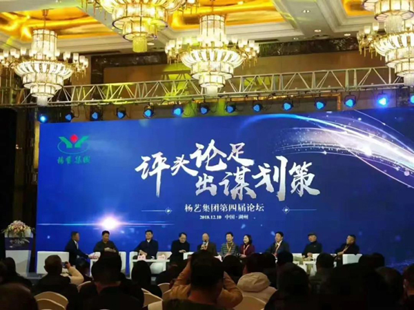 首页- 人生就是博中国官网入口