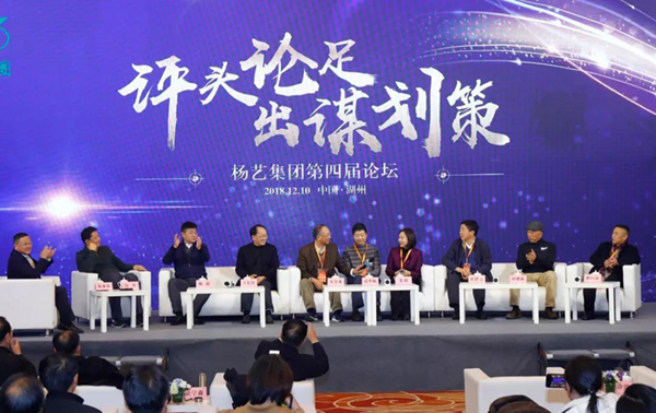 首页- 人生就是博中国官网入口