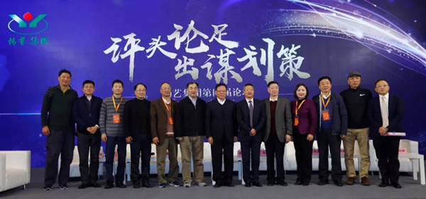 首页- 人生就是博中国官网入口