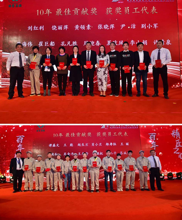 首页- 人生就是博中国官网入口