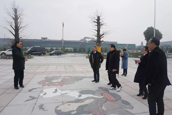 首页- 人生就是博中国官网入口