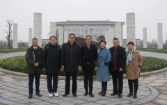 中殡协会长和浙江省民政厅省殡协辅导调查人生就是博官网