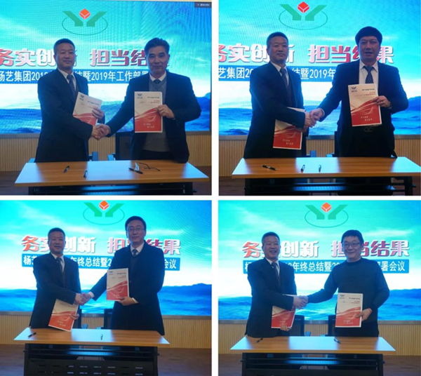 首页- 人生就是博中国官网入口