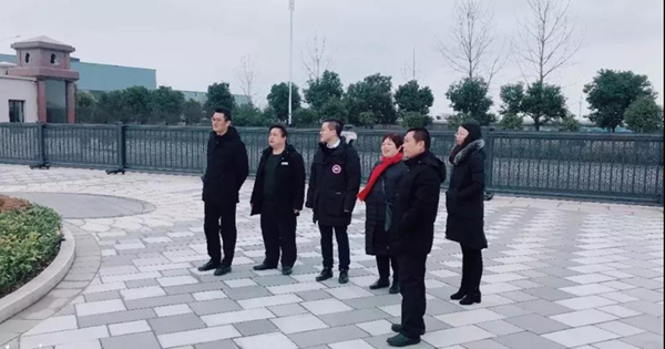 首页- 人生就是博中国官网入口