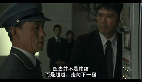 首页- 人生就是博中国官网入口