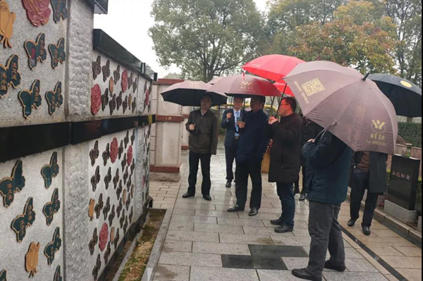 首页- 人生就是博中国官网入口