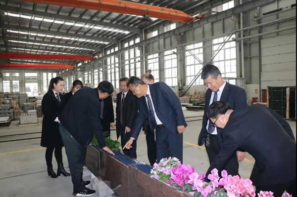 首页- 人生就是博中国官网入口