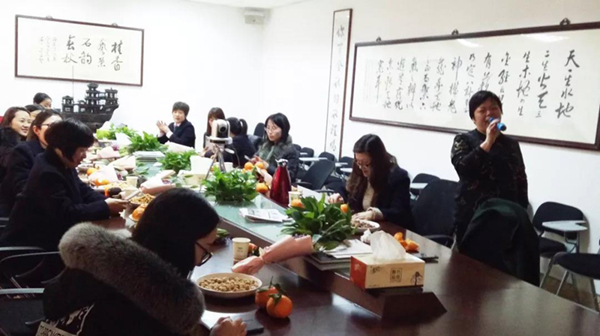 首页- 人生就是博中国官网入口