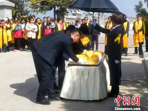 首页- 人生就是博中国官网入口