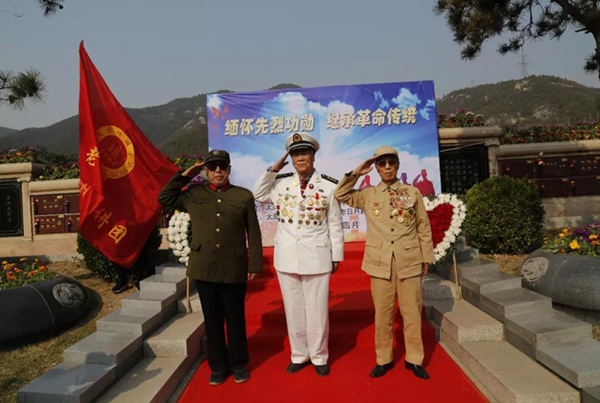 首页- 人生就是博中国官网入口