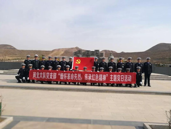 首页- 人生就是博中国官网入口