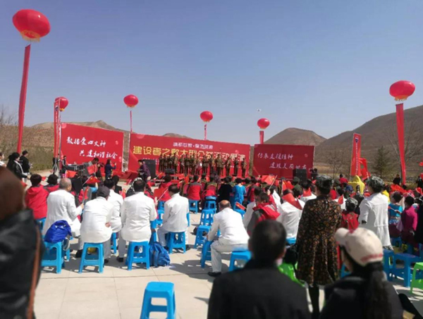 首页- 人生就是博中国官网入口