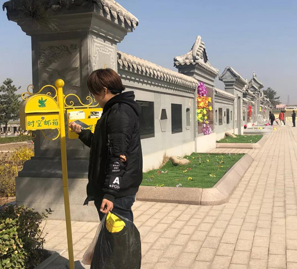 首页- 人生就是博中国官网入口