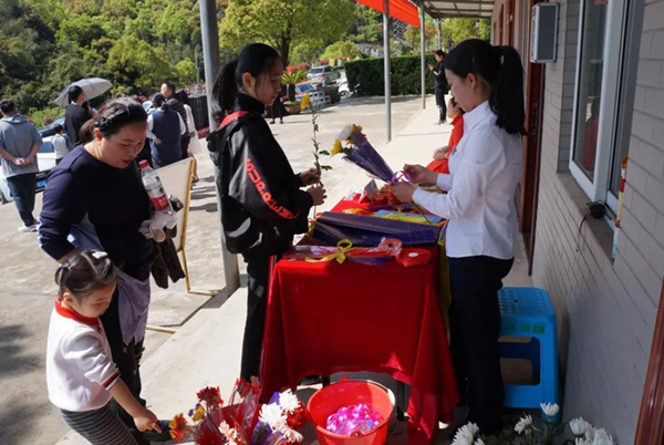 首页- 人生就是博中国官网入口