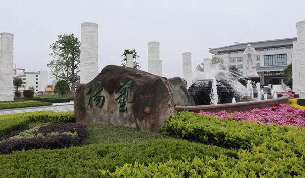 首页- 人生就是博中国官网入口