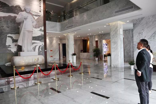 首页- 人生就是博中国官网入口