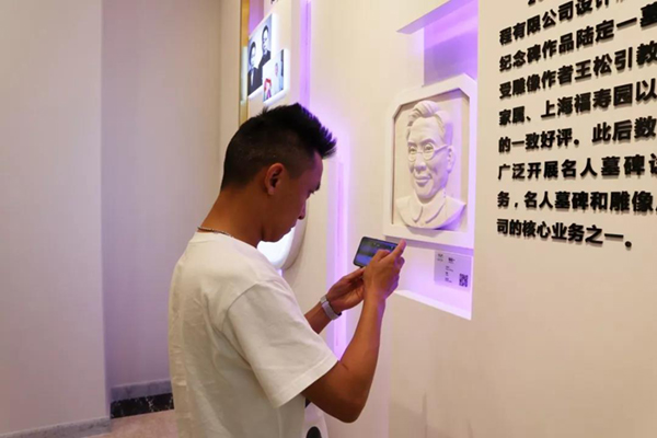 首页- 人生就是博中国官网入口