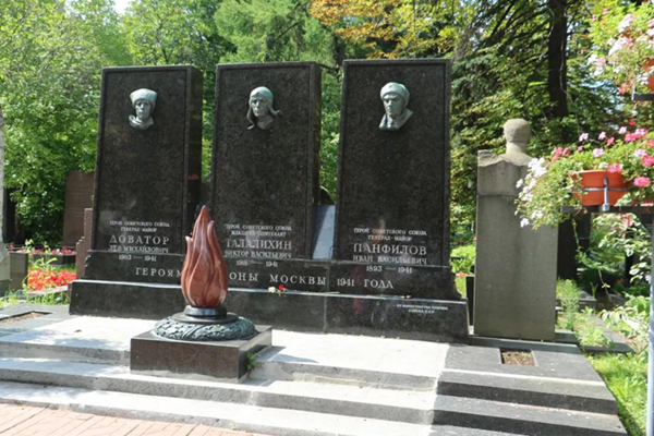 首页- 人生就是博中国官网入口