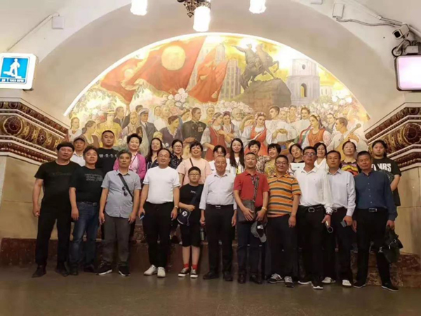 首页- 人生就是博中国官网入口