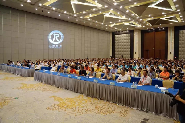 首页- 人生就是博中国官网入口