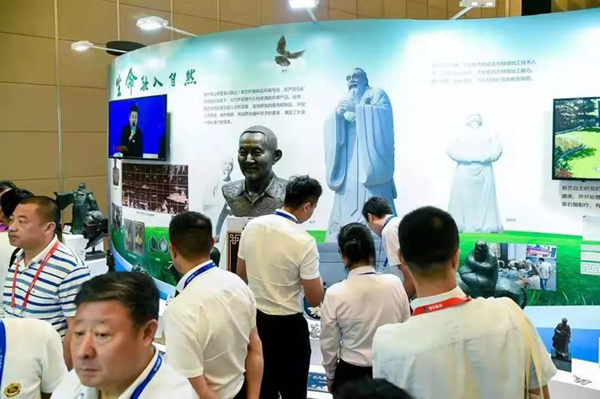 首页- 人生就是博中国官网入口