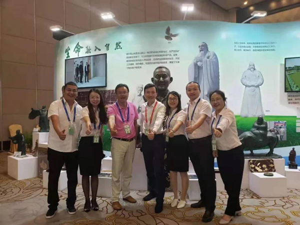 首页- 人生就是博中国官网入口