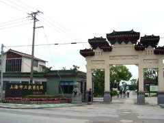 人生就是博官网节地景观葬案例赏析之崧泽人文琅纂四时坊