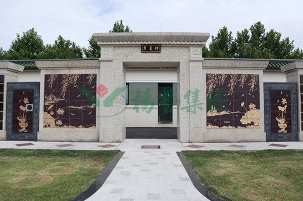 首页- 人生就是博中国官网入口