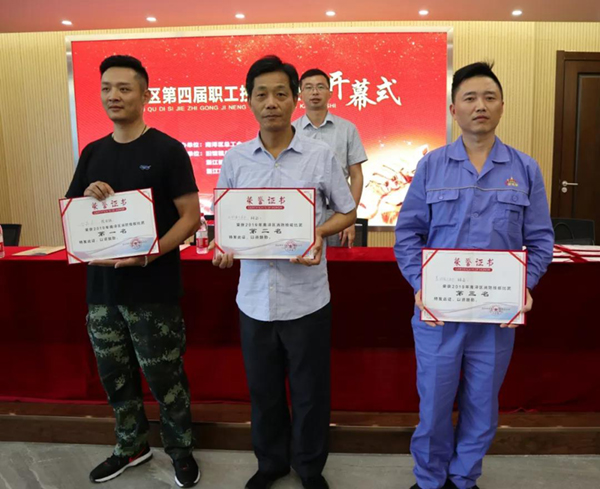 首页- 人生就是博中国官网入口