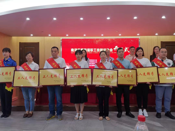 首页- 人生就是博中国官网入口