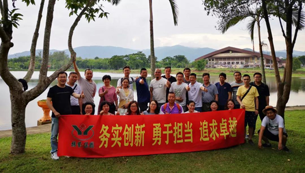 首页- 人生就是博中国官网入口