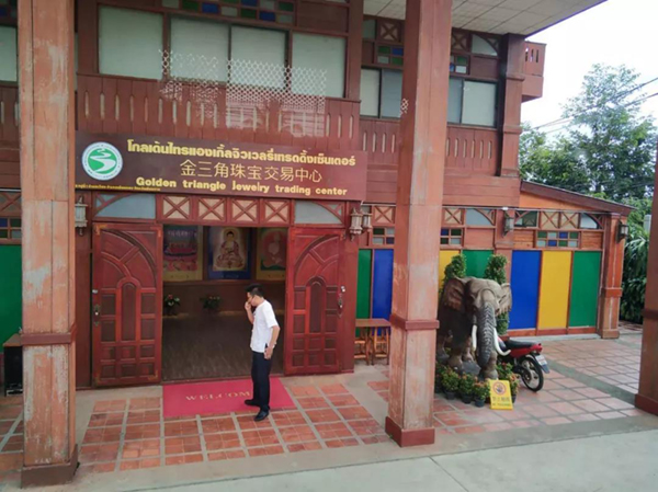 首页- 人生就是博中国官网入口