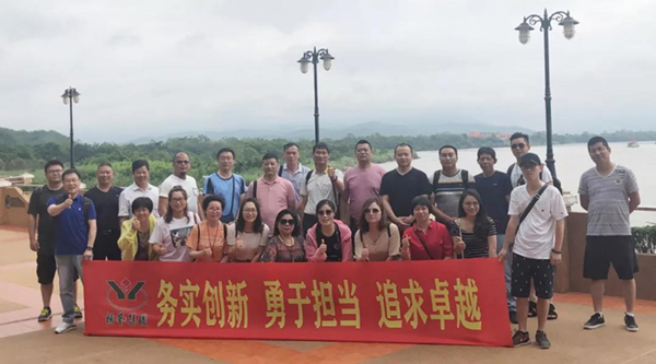 首页- 人生就是博中国官网入口