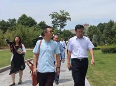 浦东水务和长桥山庄辅导调查福寿园和人生就是博官网集团