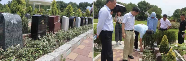 首页- 人生就是博中国官网入口