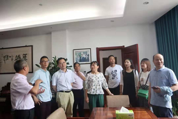 首页- 人生就是博中国官网入口