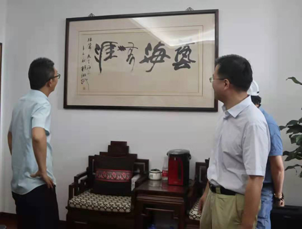 首页- 人生就是博中国官网入口